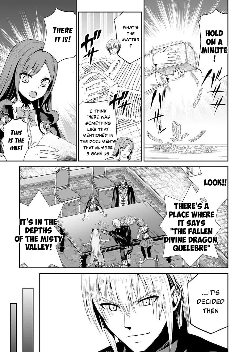 Jaryuu Tensei Chapter 44 page 21