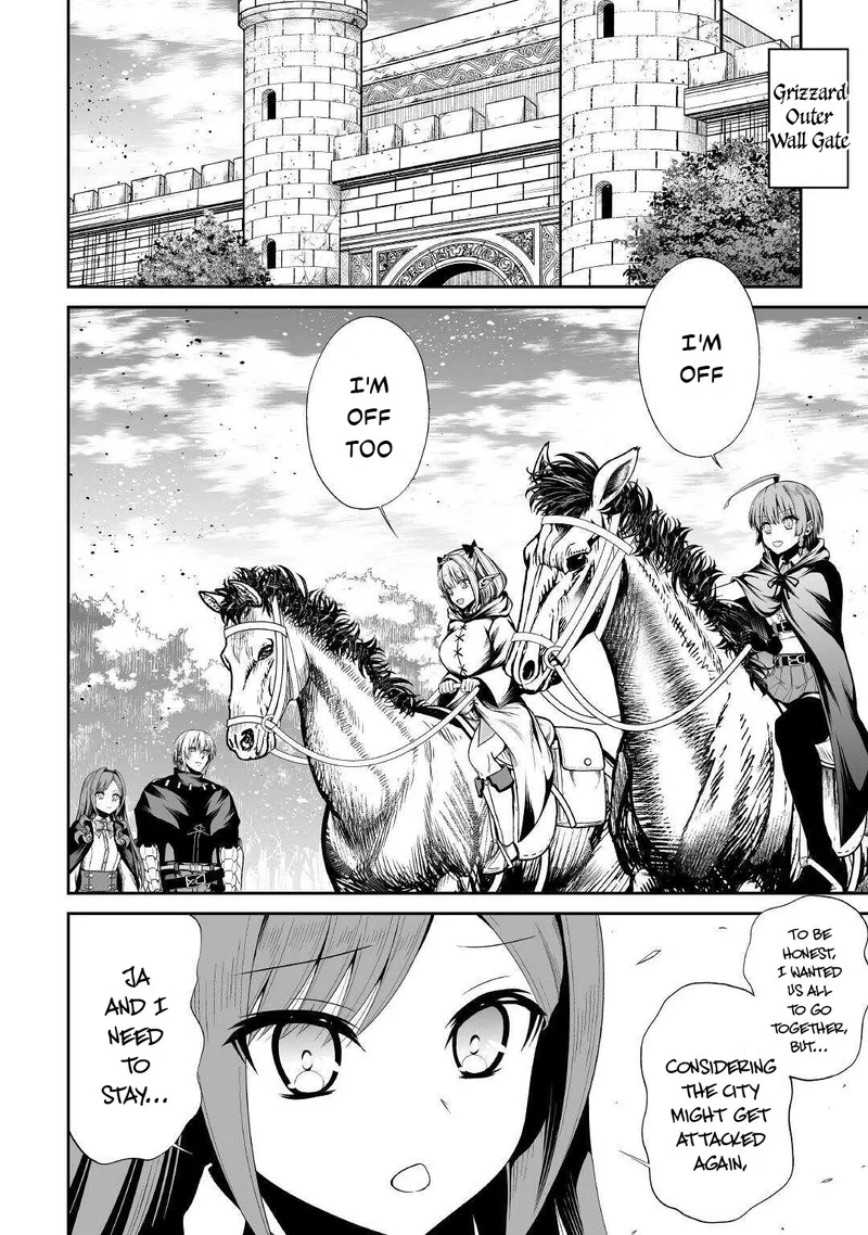 Jaryuu Tensei Chapter 44 page 22