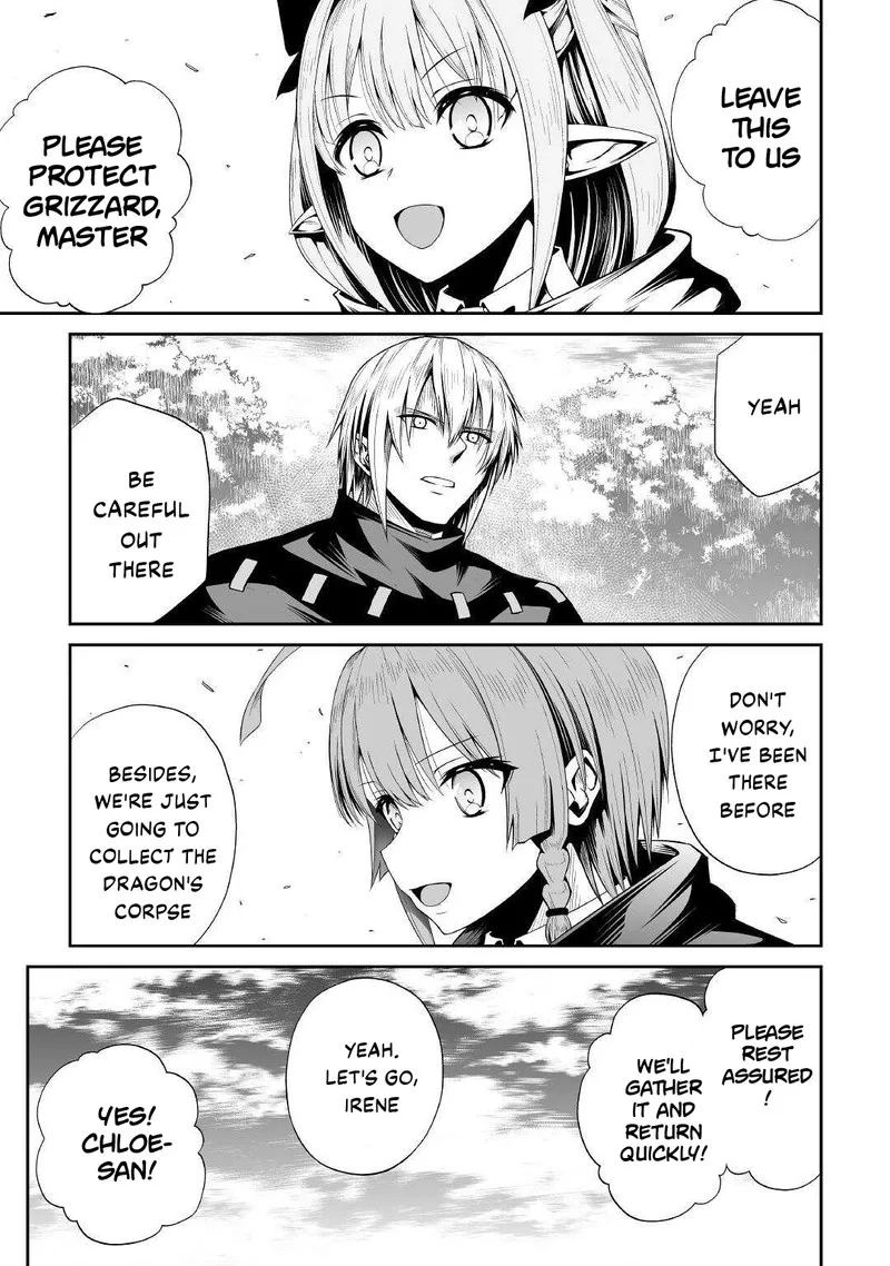 Jaryuu Tensei Chapter 44 page 23