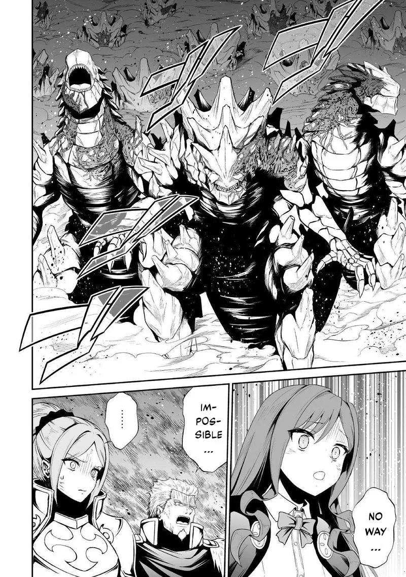 Jaryuu Tensei Chapter 44 page 8