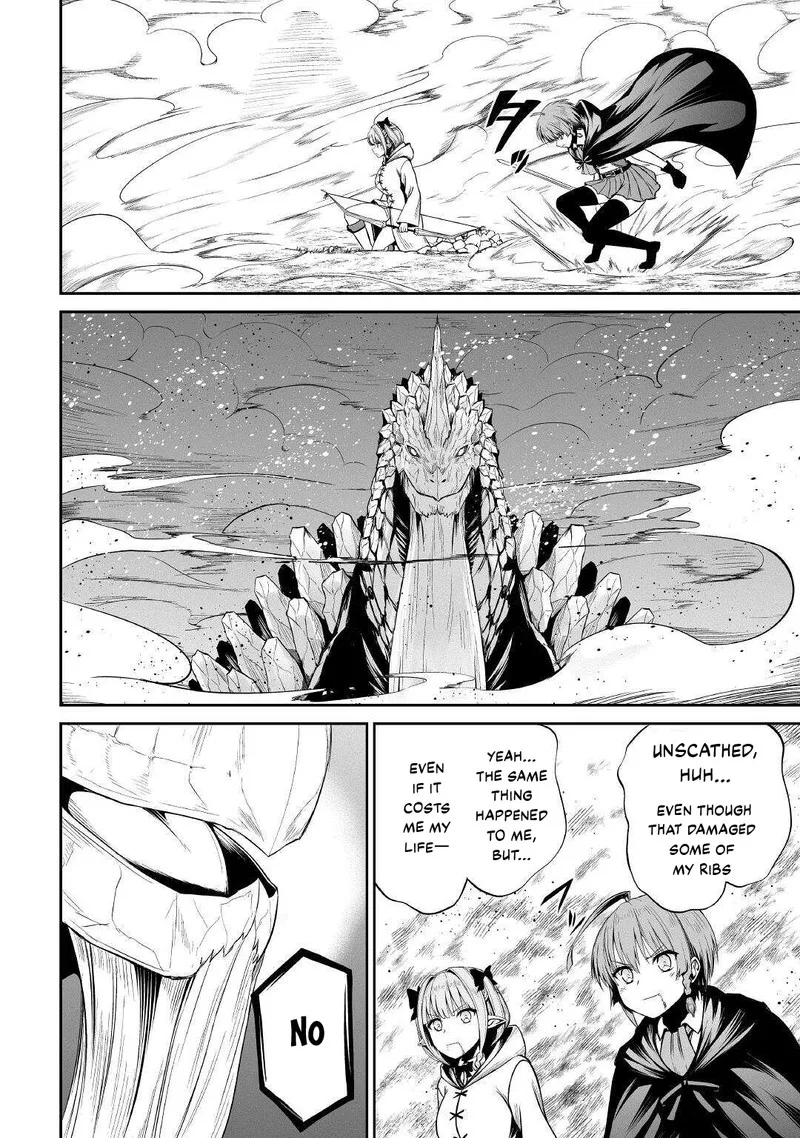 Jaryuu Tensei Chapter 45 page 22