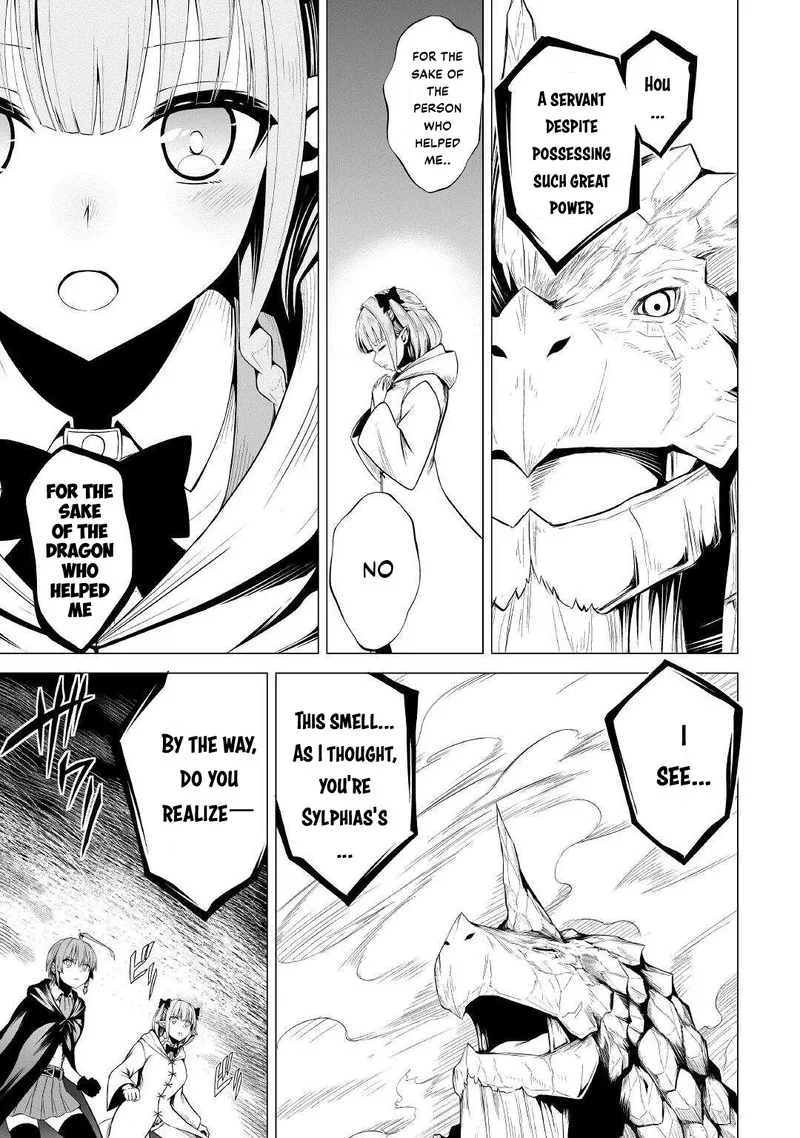 Jaryuu Tensei Chapter 45 page 13