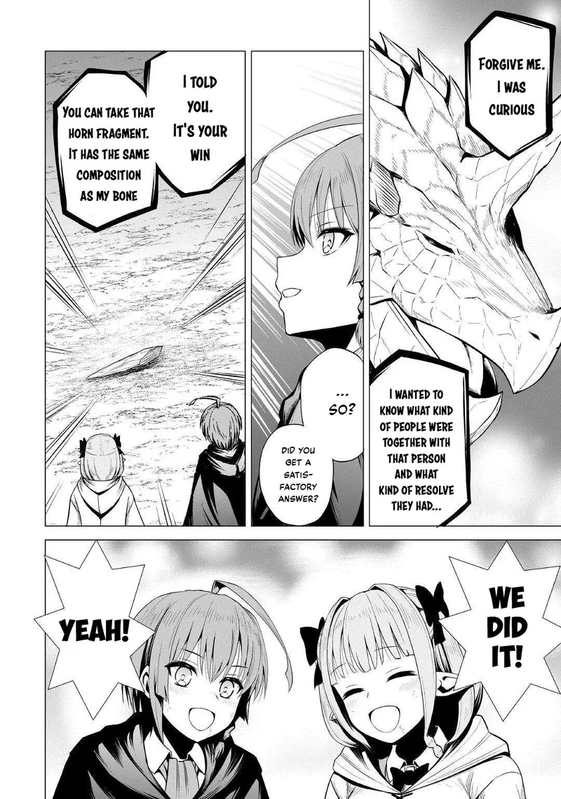 Jaryuu Tensei Chapter 45 page 26