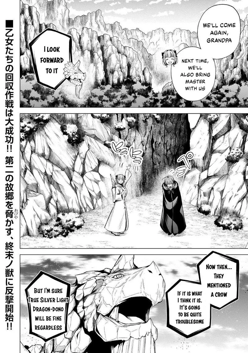 Jaryuu Tensei Chapter 45 page 28