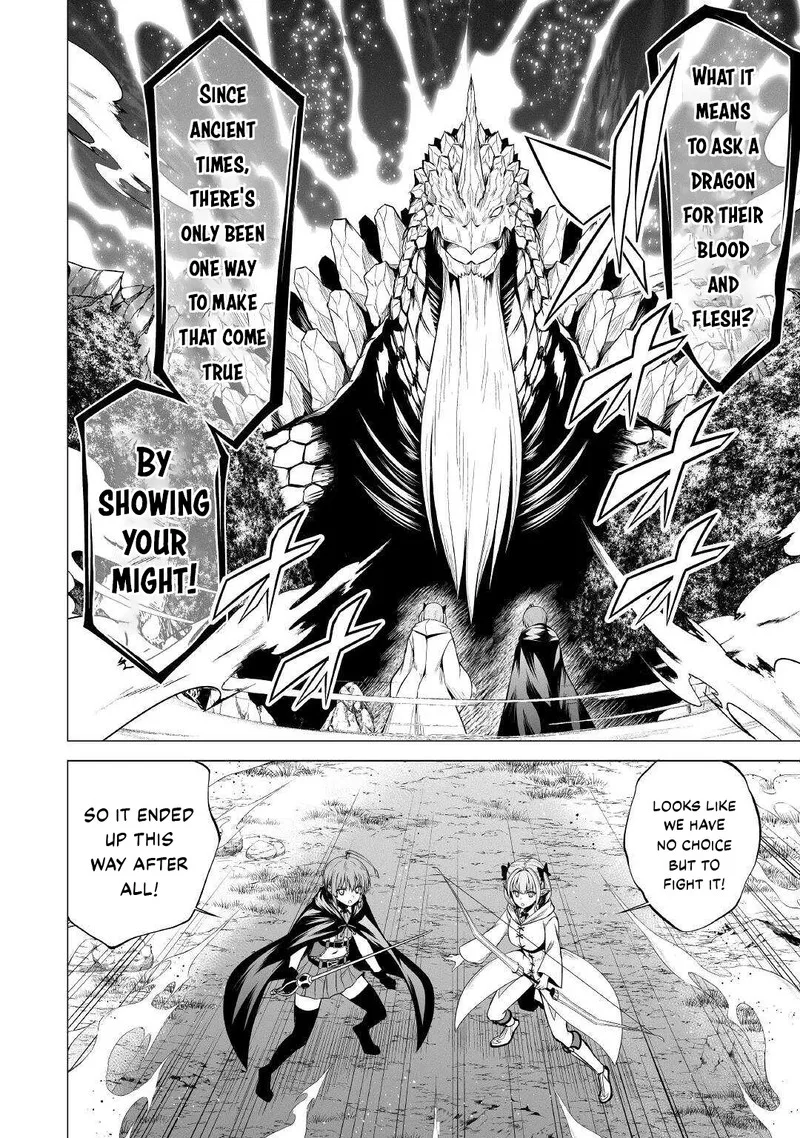 Jaryuu Tensei Chapter 45 page 14