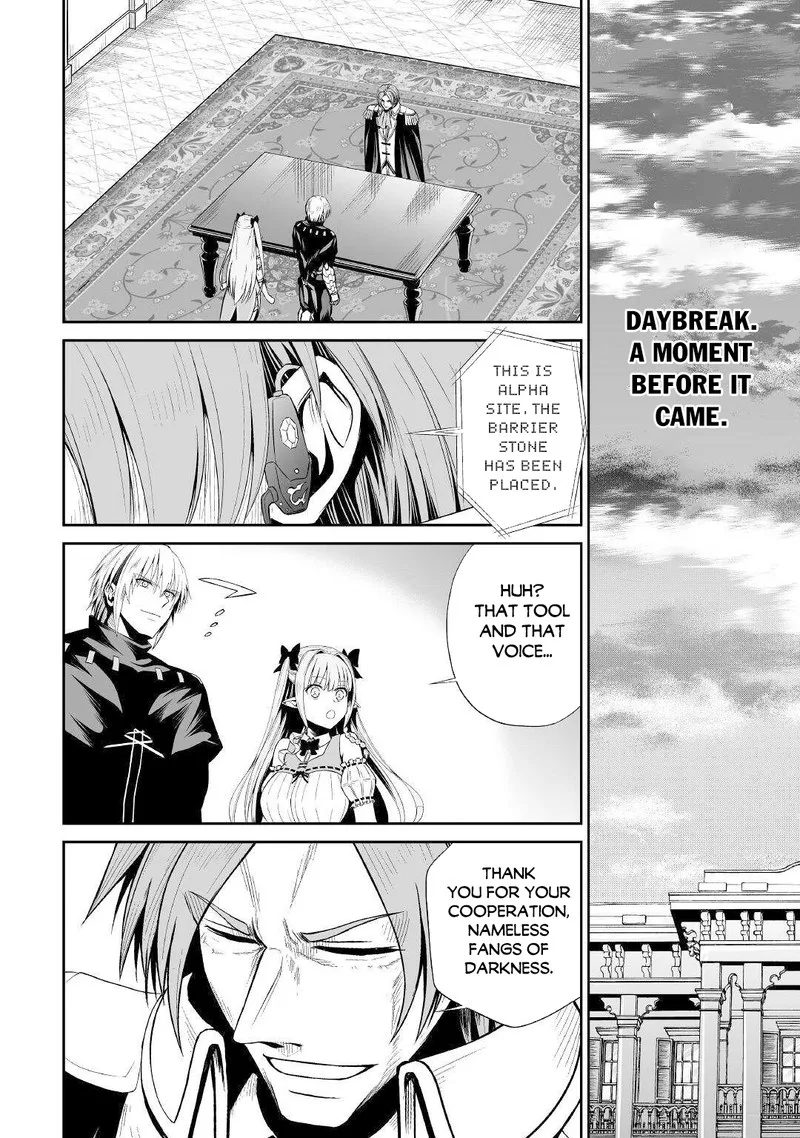 Jaryuu Tensei Chapter 46 page 8