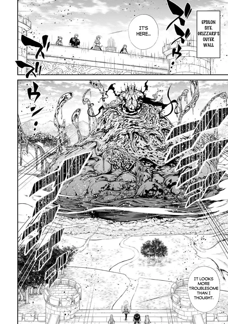 Jaryuu Tensei Chapter 46 page 12