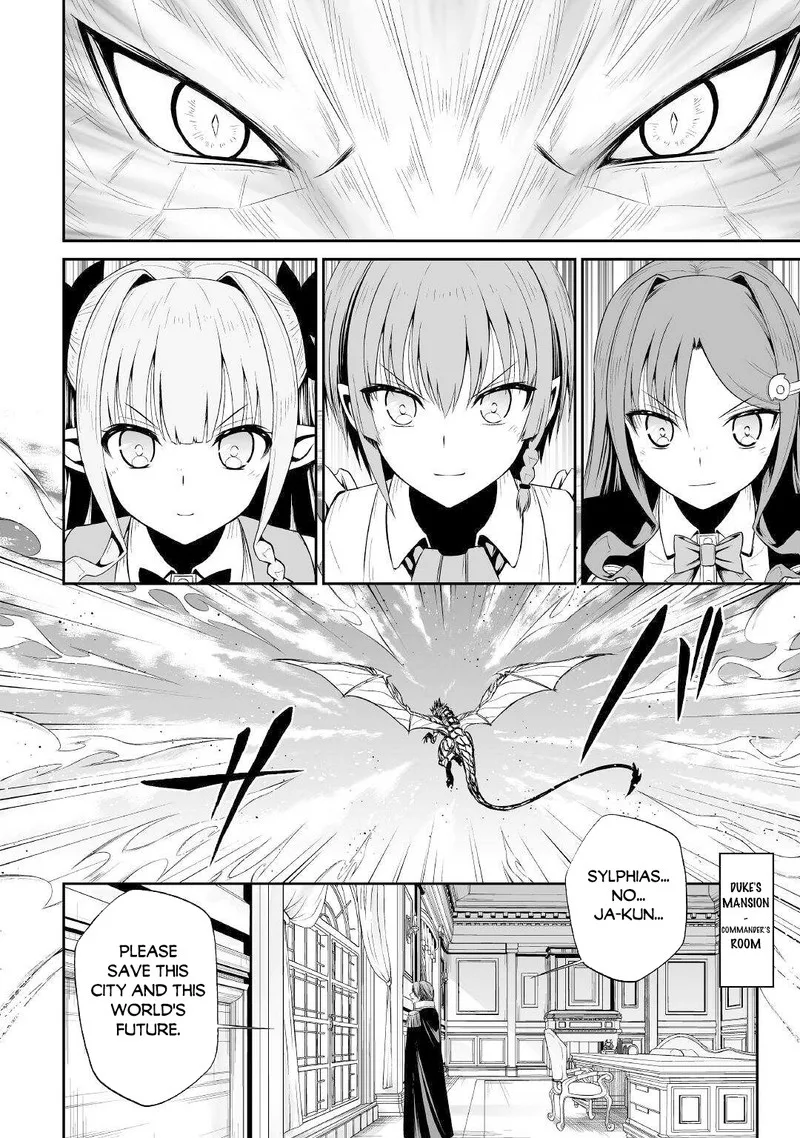 Jaryuu Tensei Chapter 46 page 16