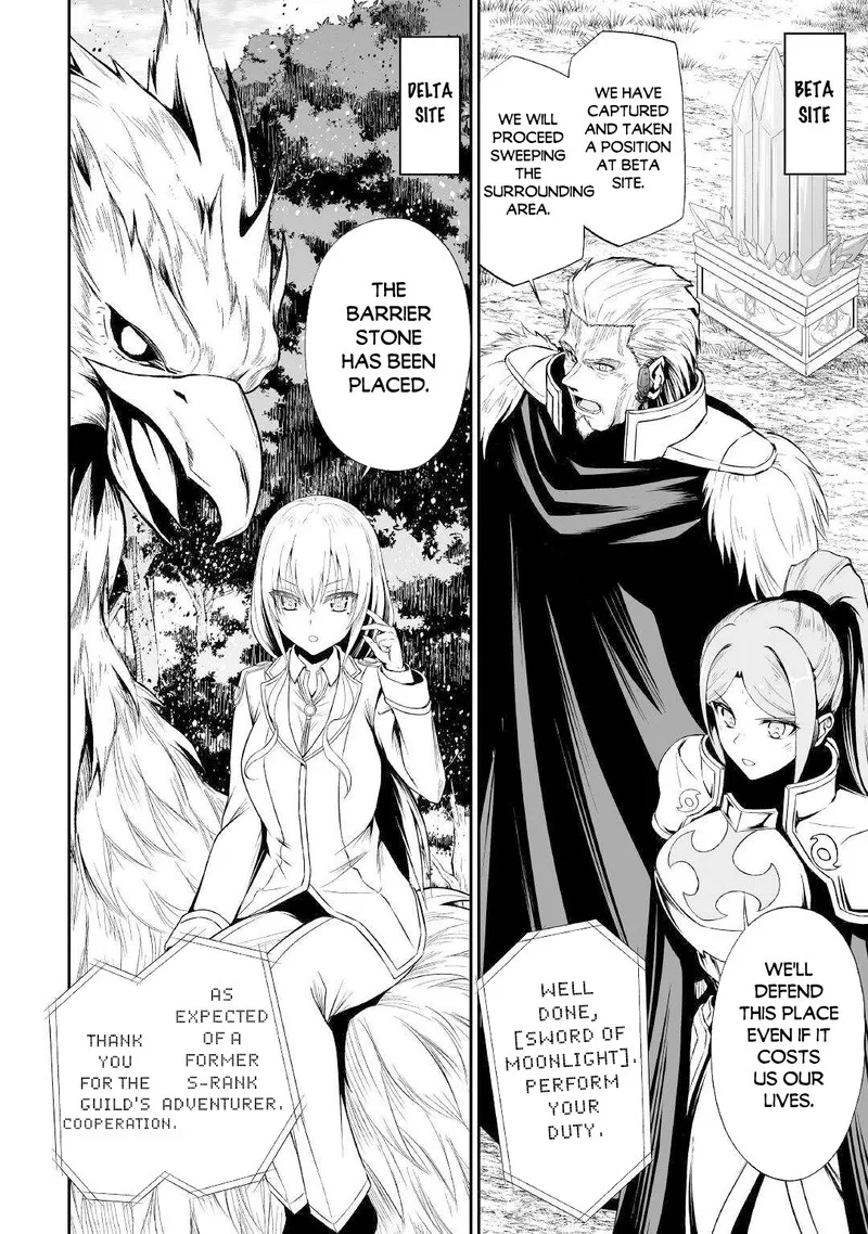 Jaryuu Tensei Chapter 46 page 10