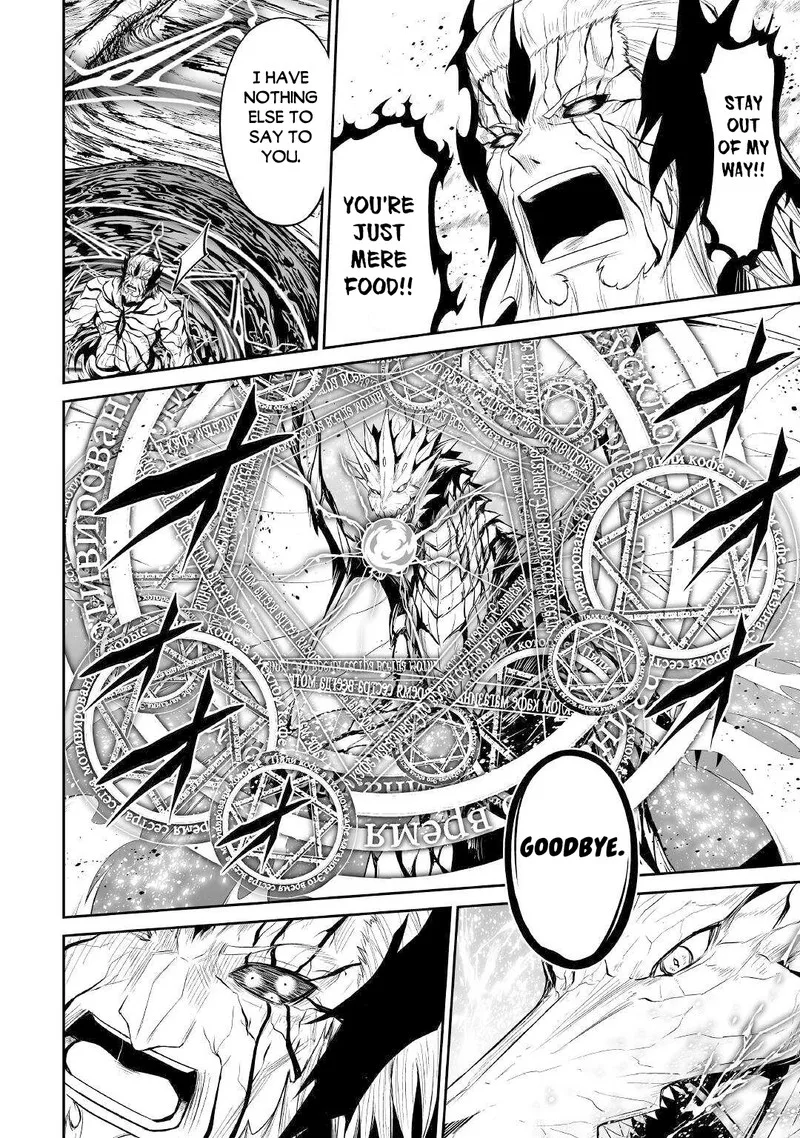 Jaryuu Tensei Chapter 46 page 24