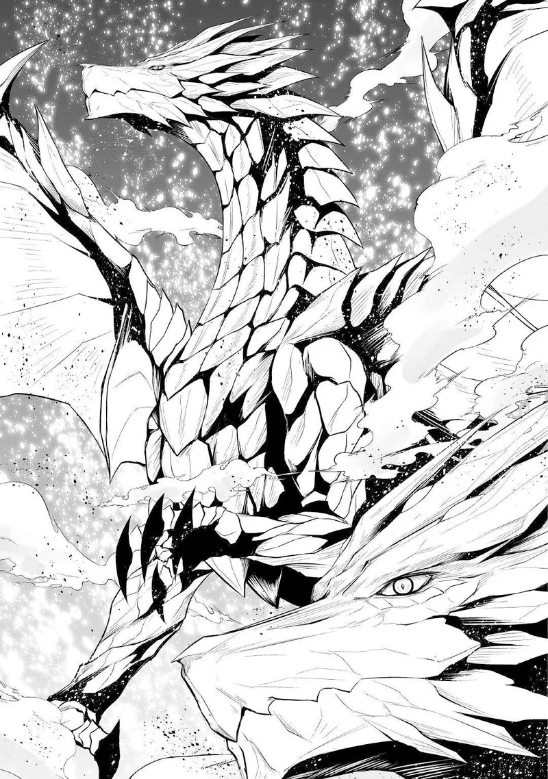 Jaryuu Tensei Chapter 46 page 15