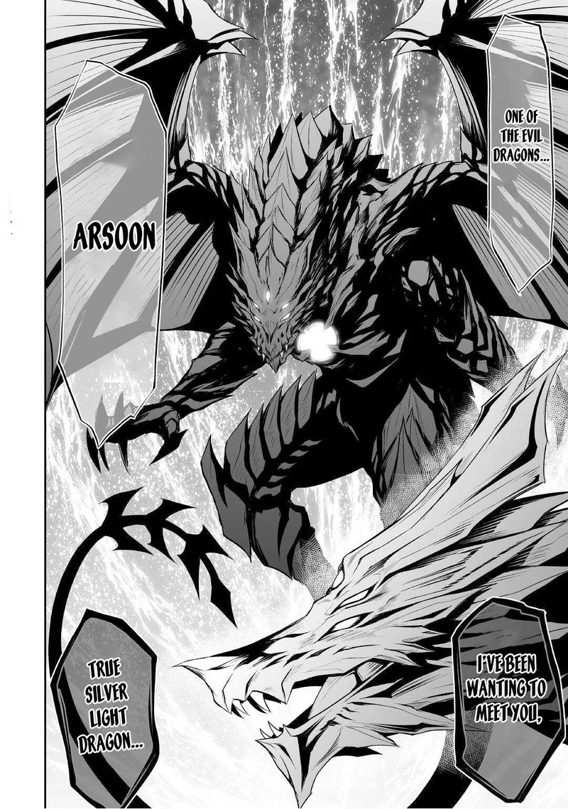 Jaryuu Tensei Chapter 46 page 32