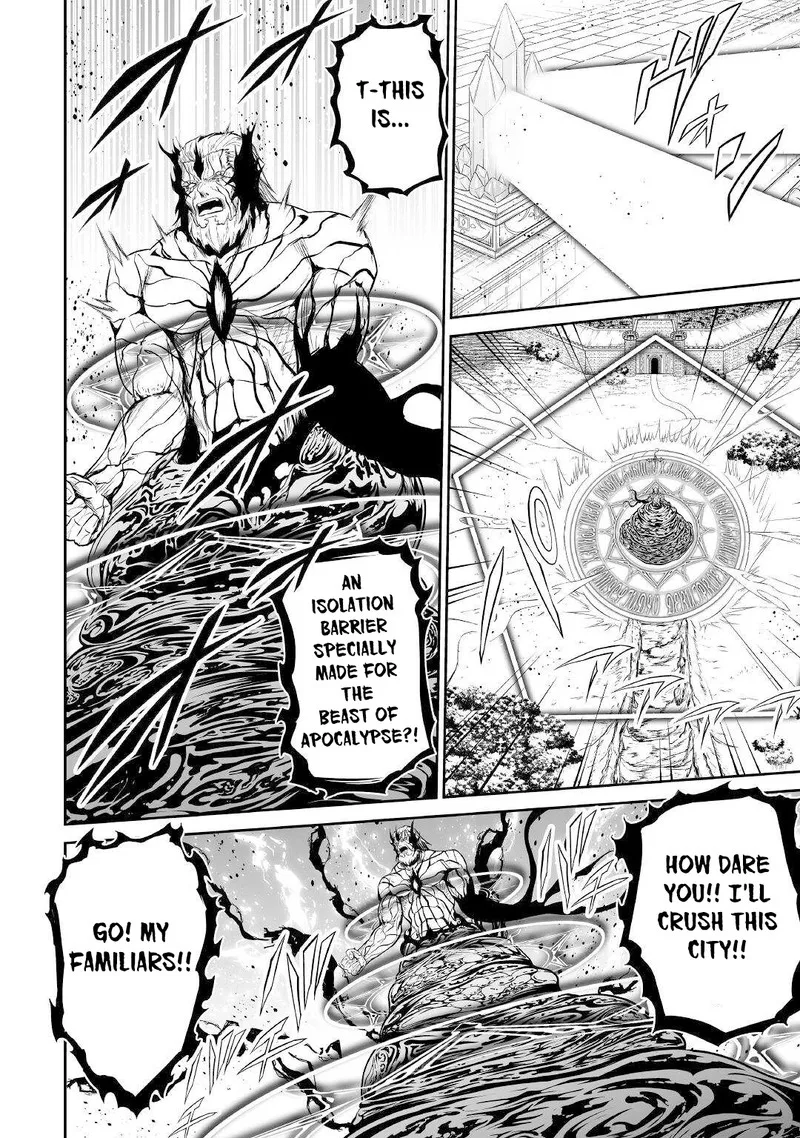 Jaryuu Tensei Chapter 46 page 20