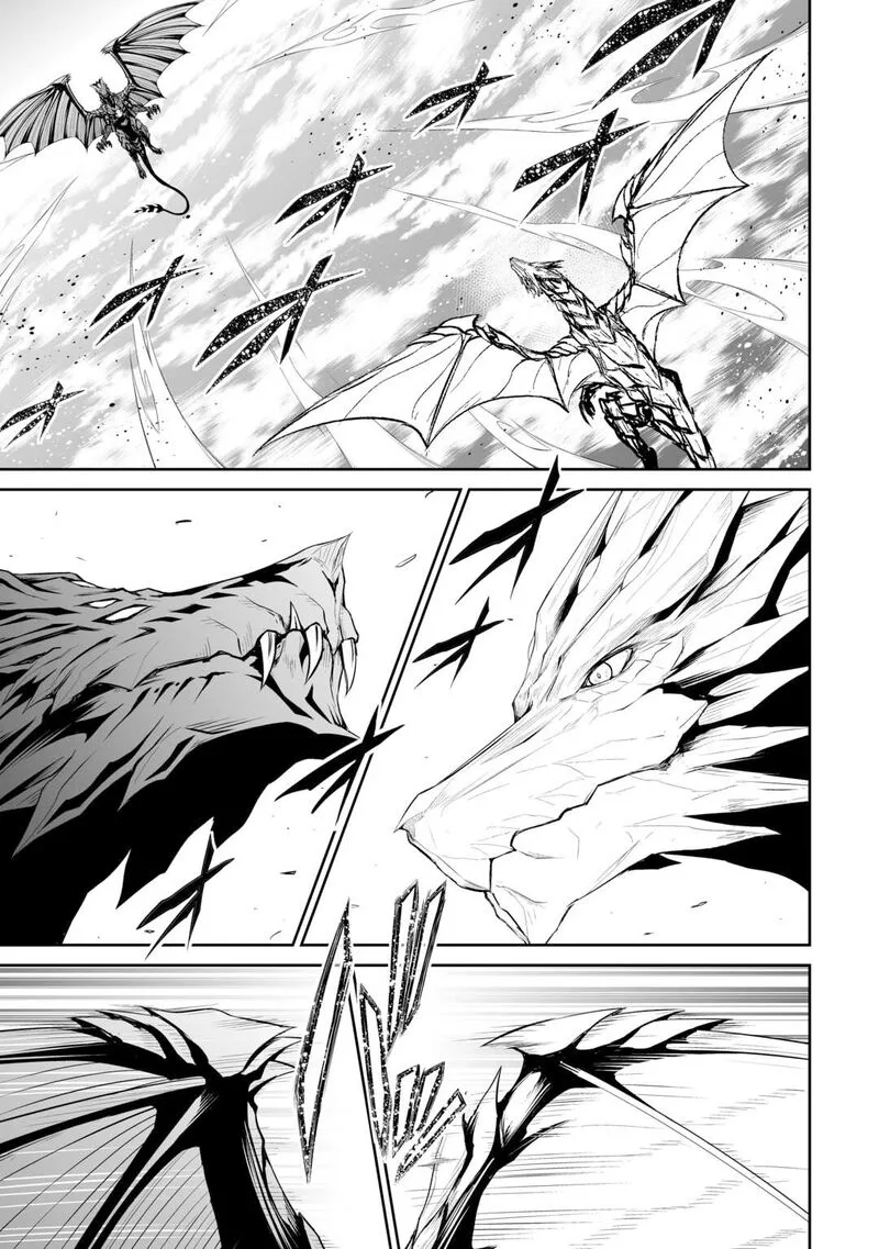 Jaryuu Tensei Chapter 47 page 9