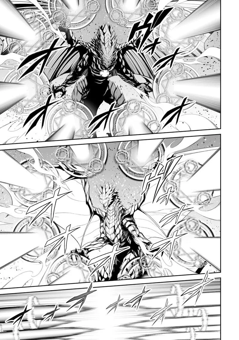 Jaryuu Tensei Chapter 47 page 11