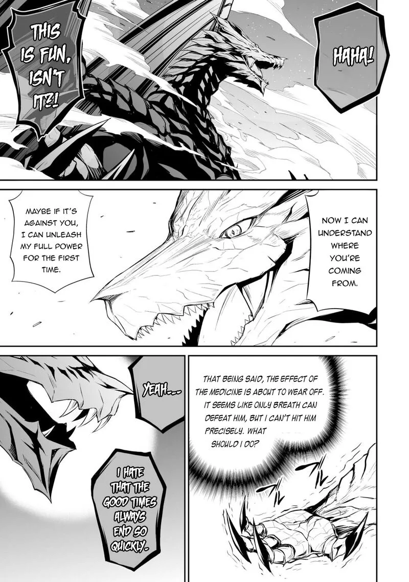 Jaryuu Tensei Chapter 47 page 15