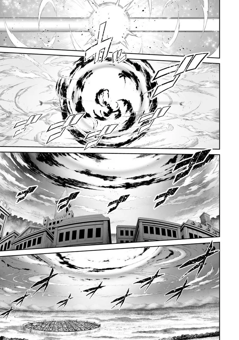 Jaryuu Tensei Chapter 47 page 20
