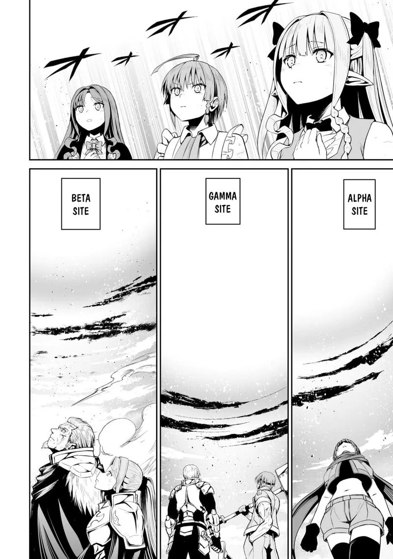 Jaryuu Tensei Chapter 47 page 21