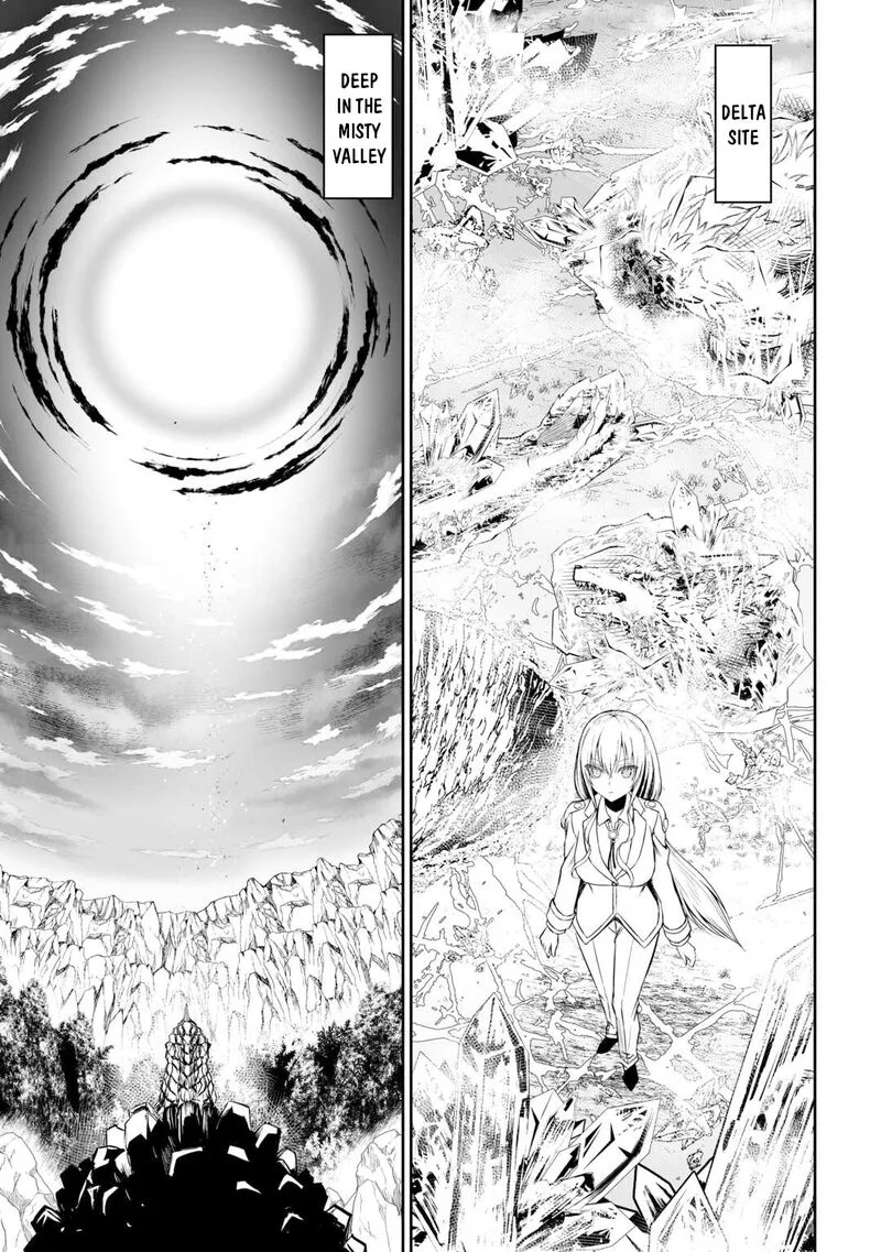 Jaryuu Tensei Chapter 47 page 22
