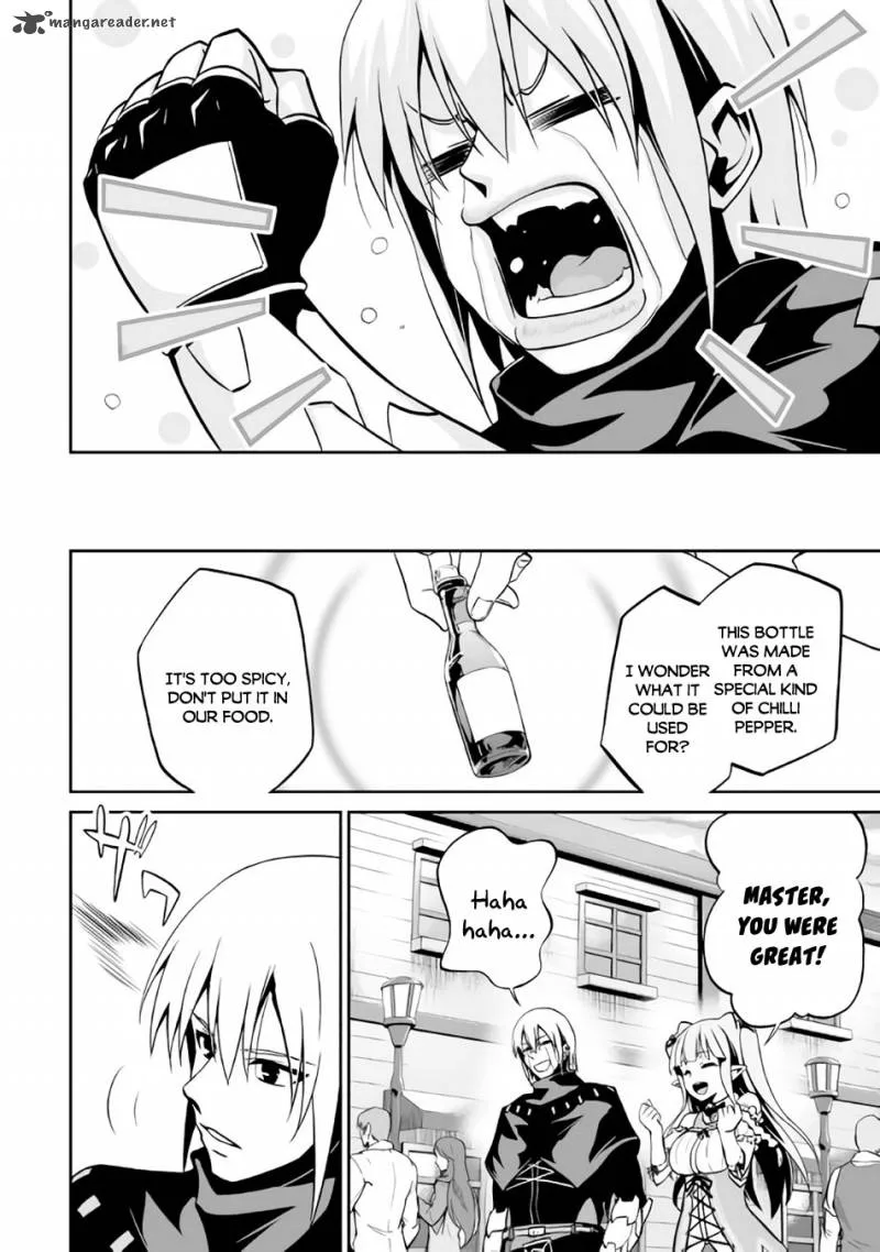 Jaryuu Tensei Chapter 5 page 25