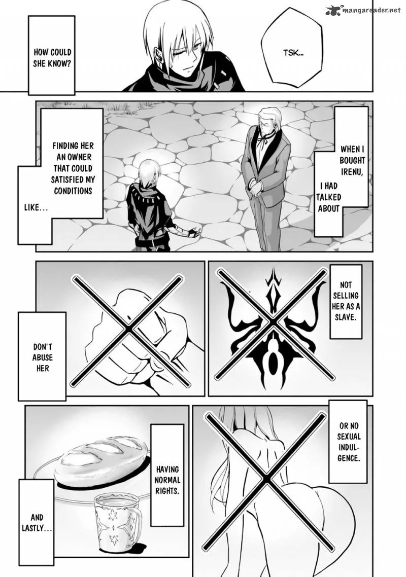 Jaryuu Tensei Chapter 5 page 14