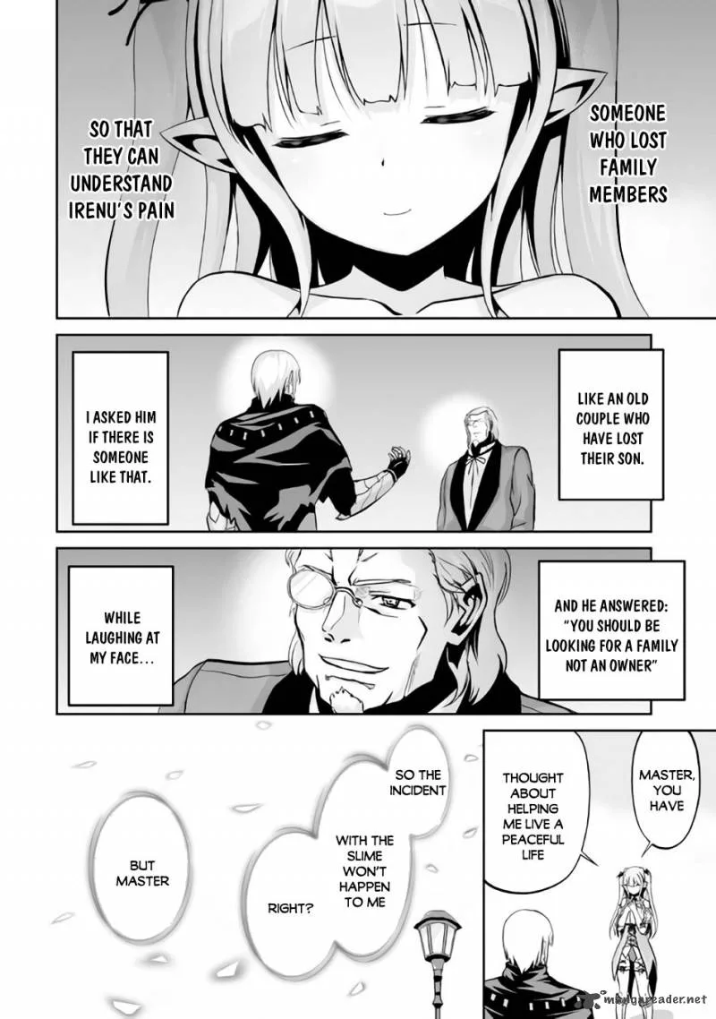 Jaryuu Tensei Chapter 5 page 15