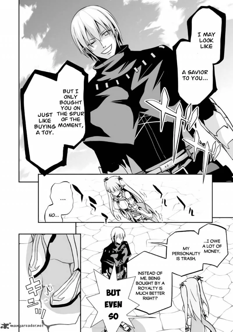 Jaryuu Tensei Chapter 5 page 5