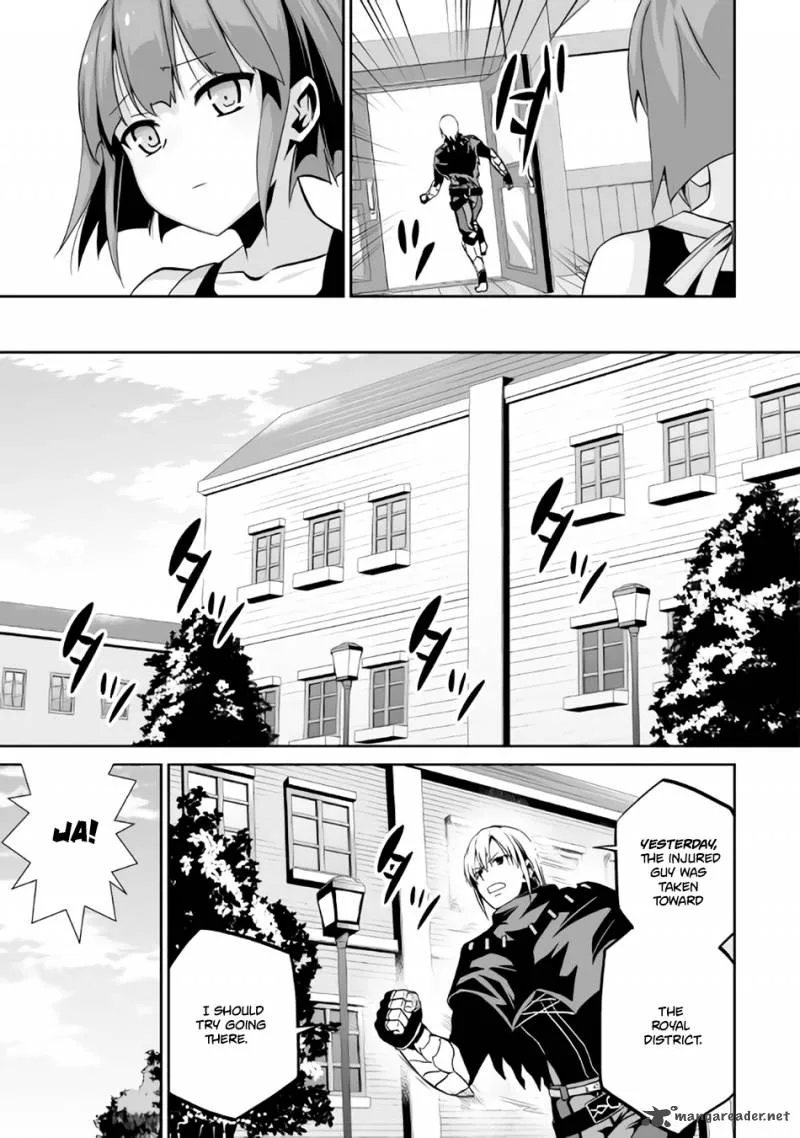 Jaryuu Tensei Chapter 6 page 8