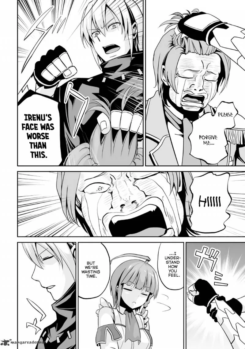 Jaryuu Tensei Chapter 6 page 22