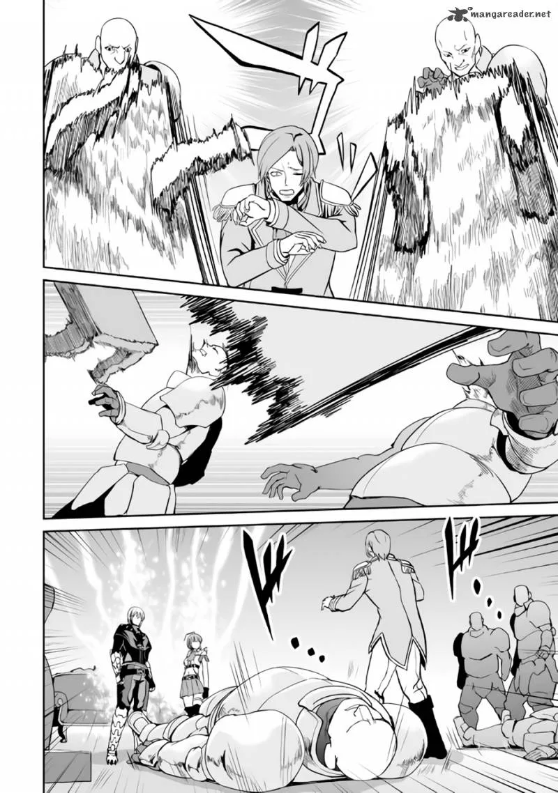 Jaryuu Tensei Chapter 6 page 19