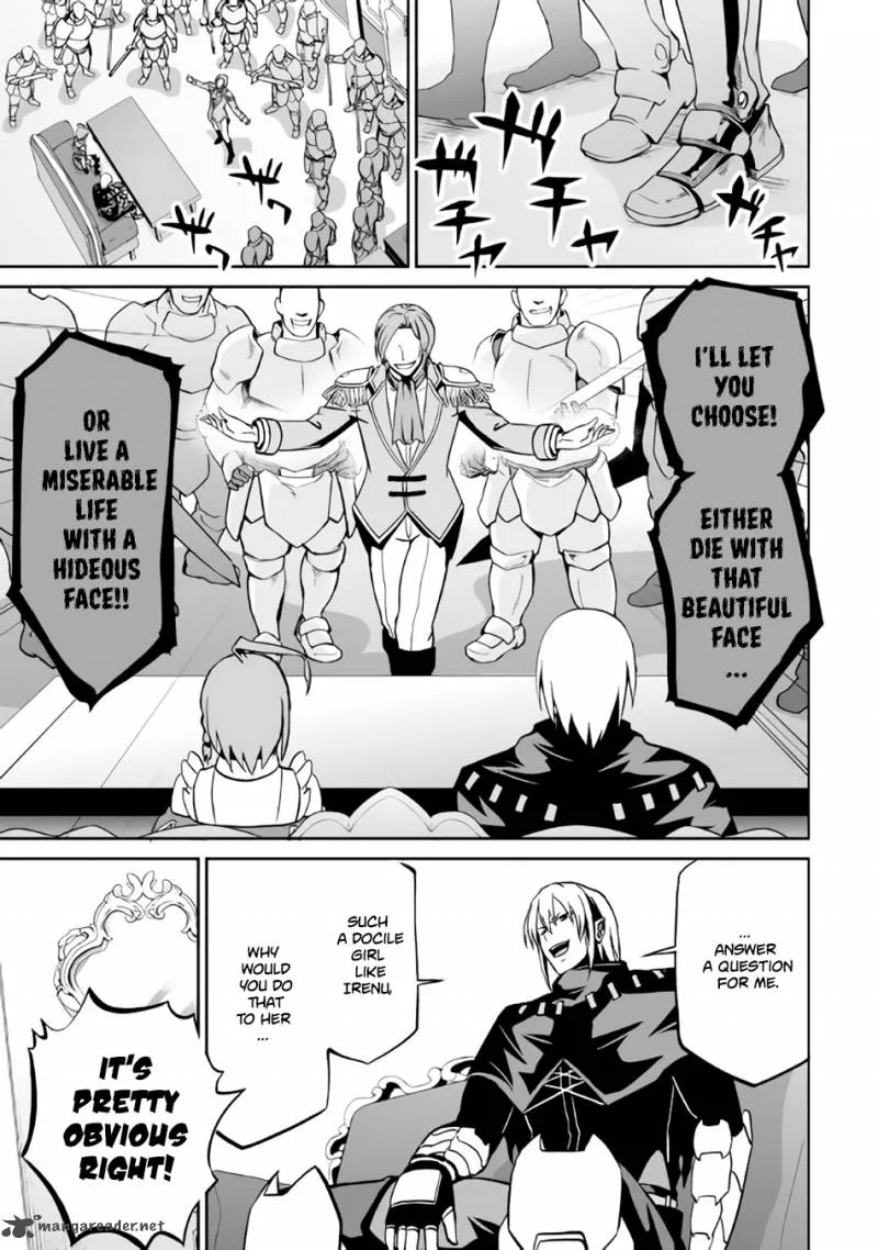 Jaryuu Tensei Chapter 6 page 16