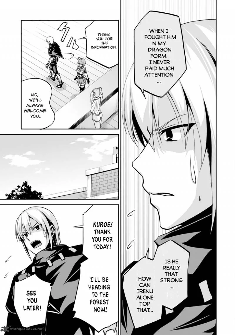 Jaryuu Tensei Chapter 6 page 27
