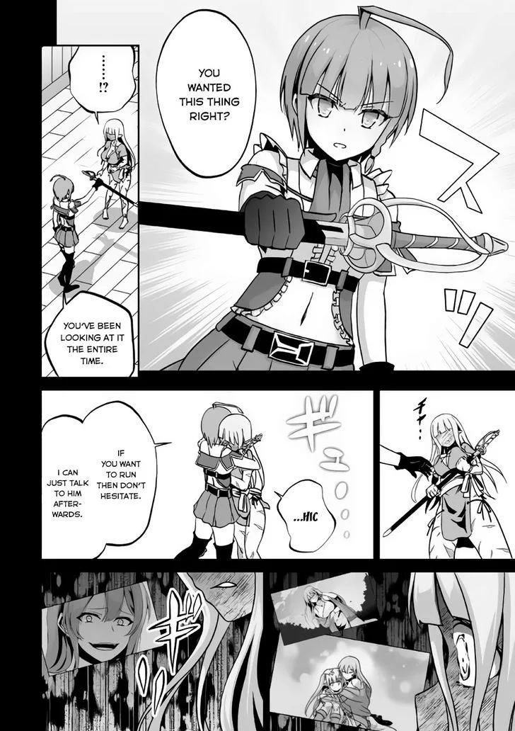 Jaryuu Tensei Chapter 7 page 13
