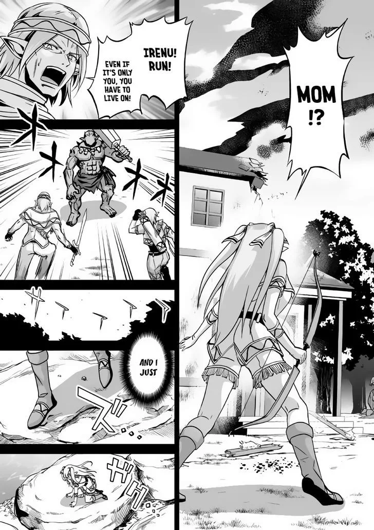 Jaryuu Tensei Chapter 7 page 4