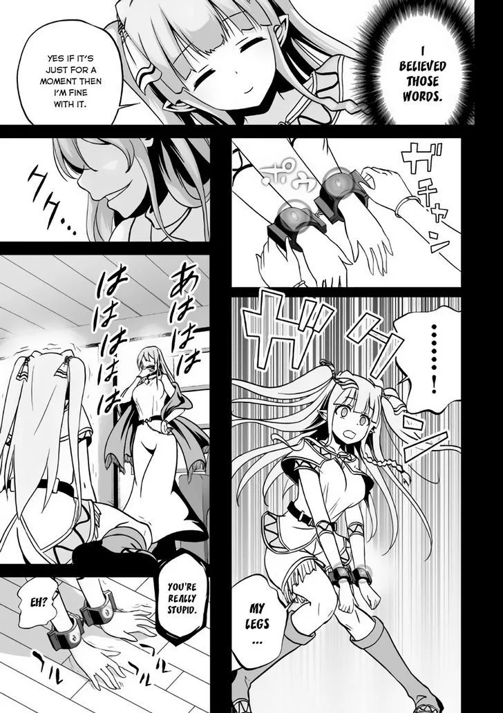 Jaryuu Tensei Chapter 7 page 8