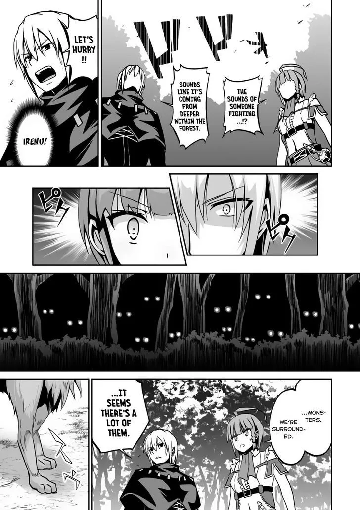 Jaryuu Tensei Chapter 7 page 24