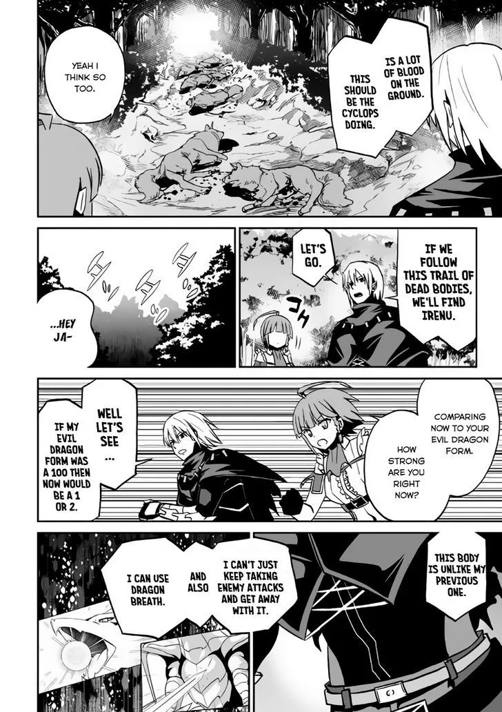 Jaryuu Tensei Chapter 7 page 21
