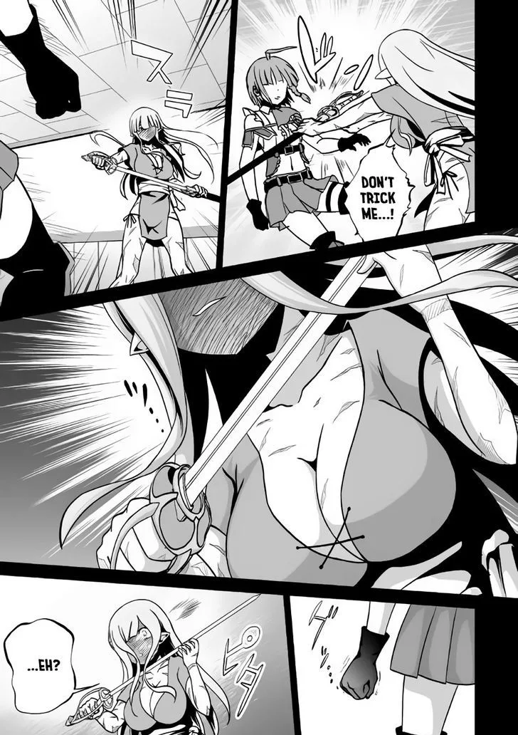 Jaryuu Tensei Chapter 7 page 14