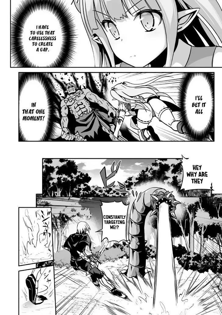 Jaryuu Tensei Chapter 7 page 19