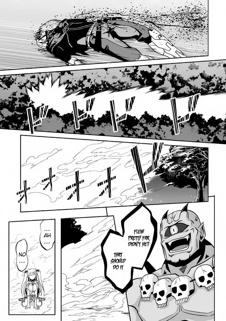 Jaryuu Tensei Chapter 8 page 23