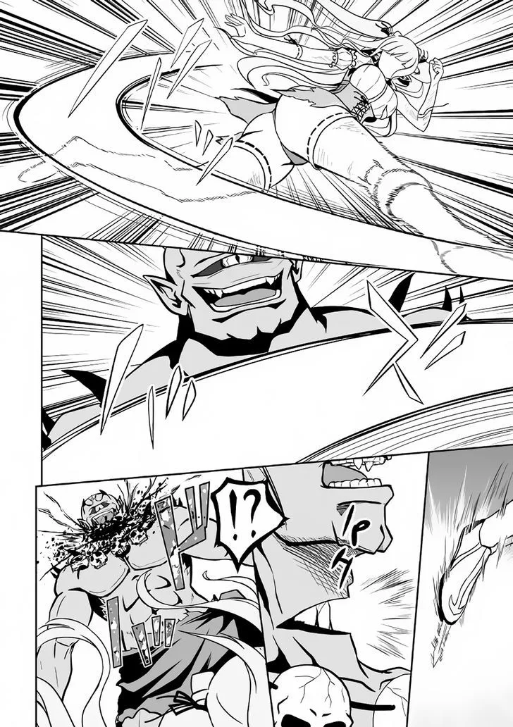Jaryuu Tensei Chapter 8 page 7