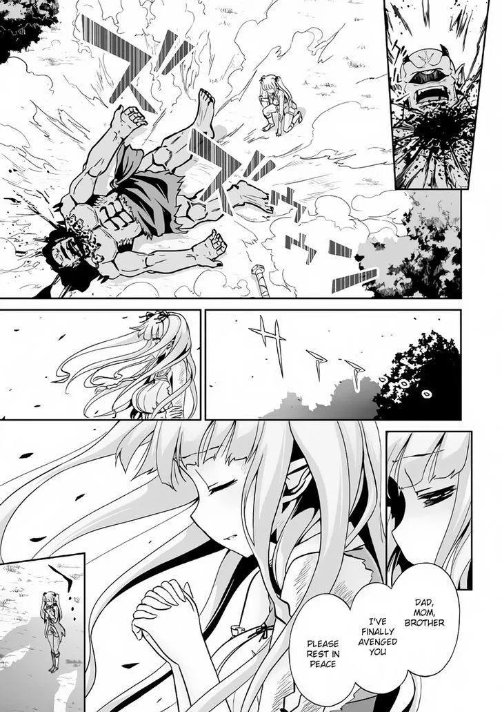 Jaryuu Tensei Chapter 8 page 8