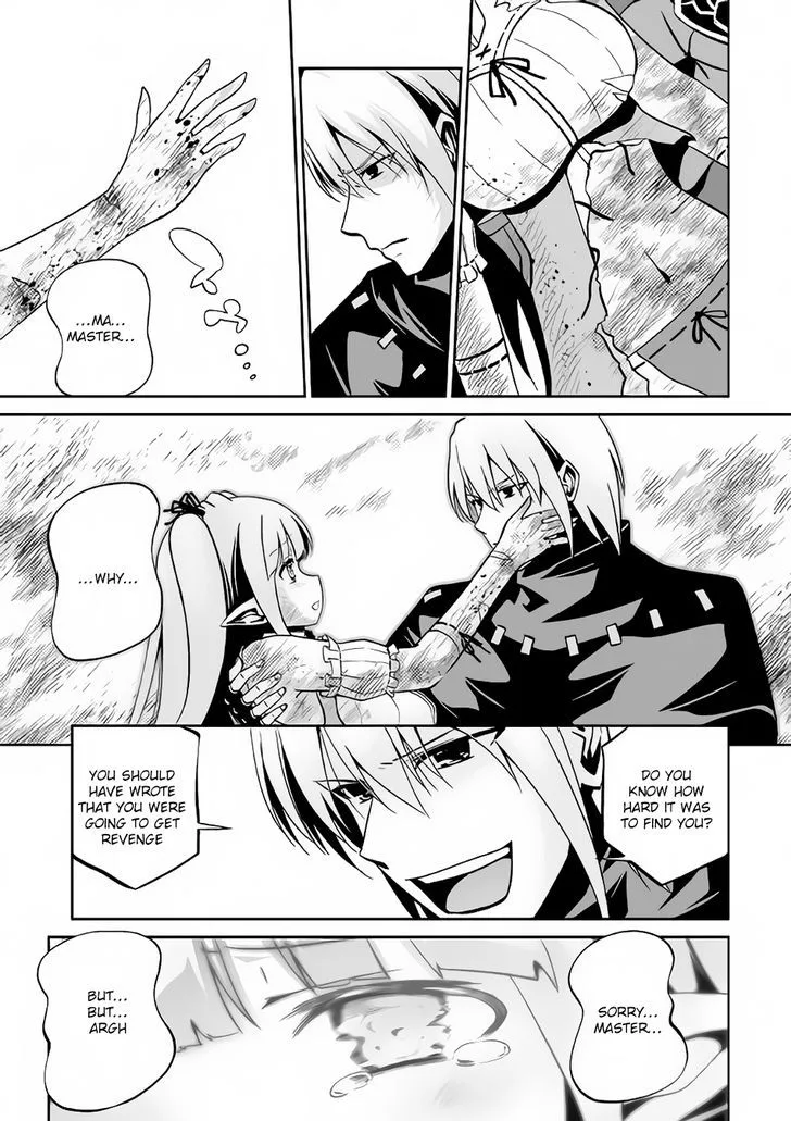 Jaryuu Tensei Chapter 8 page 17