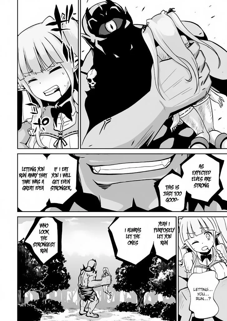 Jaryuu Tensei Chapter 8 page 11