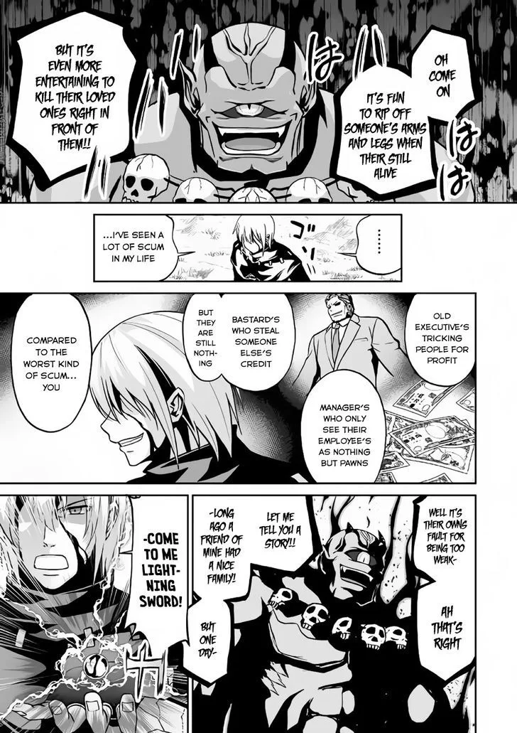 Jaryuu Tensei Chapter 9 page 4
