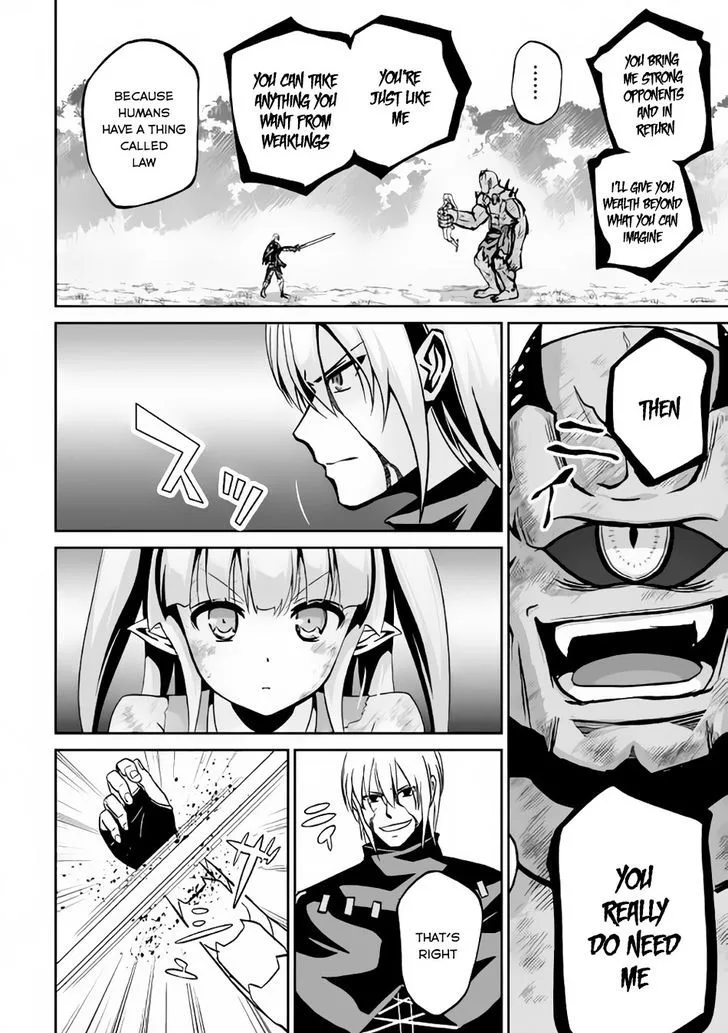 Jaryuu Tensei Chapter 9 page 11