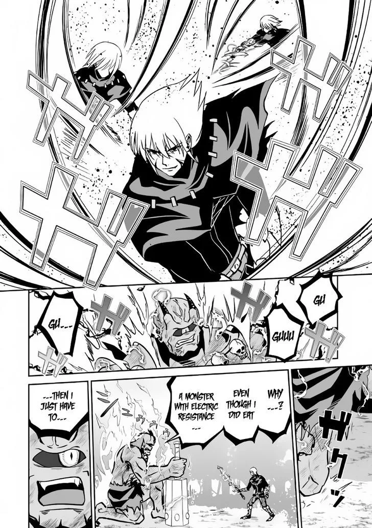 Jaryuu Tensei Chapter 9 page 7