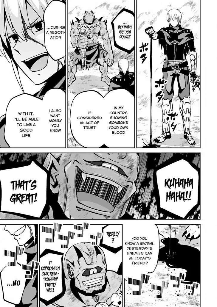 Jaryuu Tensei Chapter 9 page 12