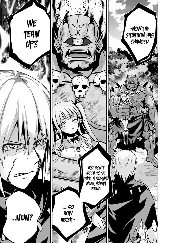 Jaryuu Tensei Chapter 9 page 10