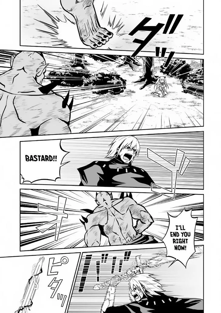 Jaryuu Tensei Chapter 9 page 8